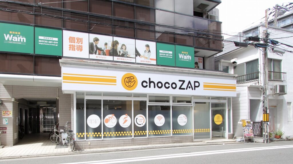 chocoZAP（ちょこざっぷ）伊勢佐木長者町店外観