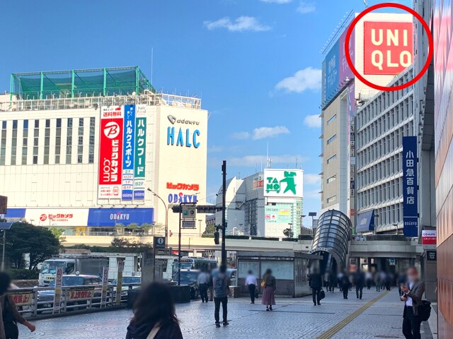 アリシアネオクリニック 新宿西口院 JR新宿駅 西改札からの行き方2